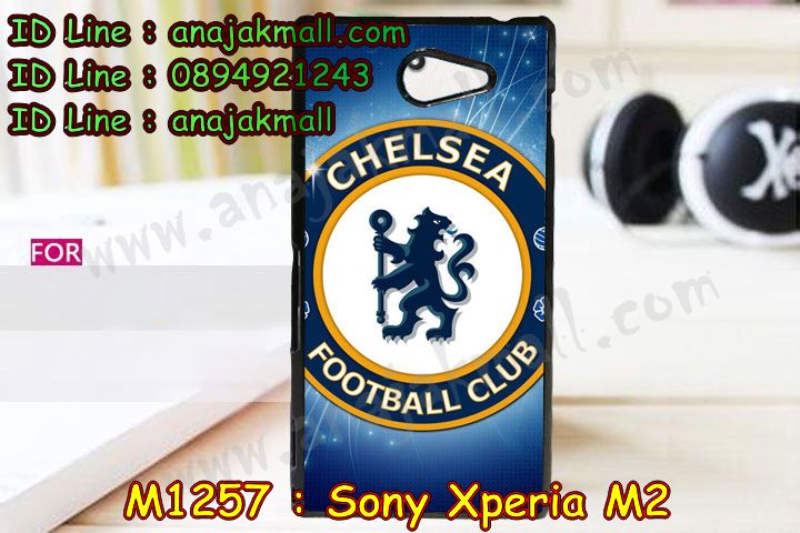 เคส sony m2,รับสกรีนเคส sony m2,เคสโซนี่ m2,เคสพิมพ์ลาย sony m2,เคสมือถือ sony m2,รับพิมพ์ลาย sony m2,เคสประดับ sony m2,เคสโชว์เบอร์ sony m2,เคสโชว์เบอร์ลายการ์ตูน sony m2,เคสบัมเปอร์ sony m2,bumper sony m2,เคสสกรีนลาย 3 มิติ sony m2,กันกระแทกฝาหลังโซนี่ m2,สั่งทำเคสลายการ์ตูน sony m2,เคสยางลาย 3D sony m2,เคสการ์ตูน 3 มิติ sony m2,สั่งพิมพ์ลายการ์ตูน sony m2,กรอบอลูมิเนียมโซนี่ m2,เคสคริสตัล sony m2,เคสฝาพับโซนี่ m2,เคสไดอารี่ sony m2,เคสแข็งพิมพ์ลาย sony m2,รับสั่งสกรีนเคสลายการ์ตูน sony m2,เคสยาง 3 มิติ sony m2,เคสแข็ง 3 มิติ sony m2,กรอบกันกระแทกโซนี่ m2,เคสประกบ 2 ชั้น sony m2,กรอบโชว์เบอร์โซนี่ m2,เคสอลูมิเนียมกระจก sony m2,เคสสกรีน sony m2,เคสนิ่มพิมพ์ลาย sony m2,เคสซิลิโคน sony m2,กรอบยางติดแหวนคริสตัลโซนี่ m2,เคสประดับ sony m2,เคสการ์ตูนโซนี่ m2,เคสขวดน้ำหอม sony m2,เคสหูกระต่าย sony m2,เคสเพชร sony m2,เคสยางสะพาย sony m2,หนังโชว์เบอร์การ์ตูนโซนี่ m2,กรอบแข็งจระเข้โซนี่ m2,เคสตัวการ์ตูน sony m2,เคสฝาพับสะพาย sony m2,เคสฝาพับคริสตัล sony m2,เคสกระต่าย sony m2,ขอบโลหะอลูมิเนียม sony m2,เคสแต่งคริสตัล sony m2,เคสกรอบอลูมิเนียม sony m2,เคสยางการ์ตูนsony m2,เคสตัวการ์ตูน sony m2,ขอบโลหะ sony m2,เคสแต่งเพชร sony m2,ซองหนัง sony m2